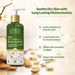 Thumbnail for Lotus Botanicals 100% Shea & Almond Body Lotion - Distacart