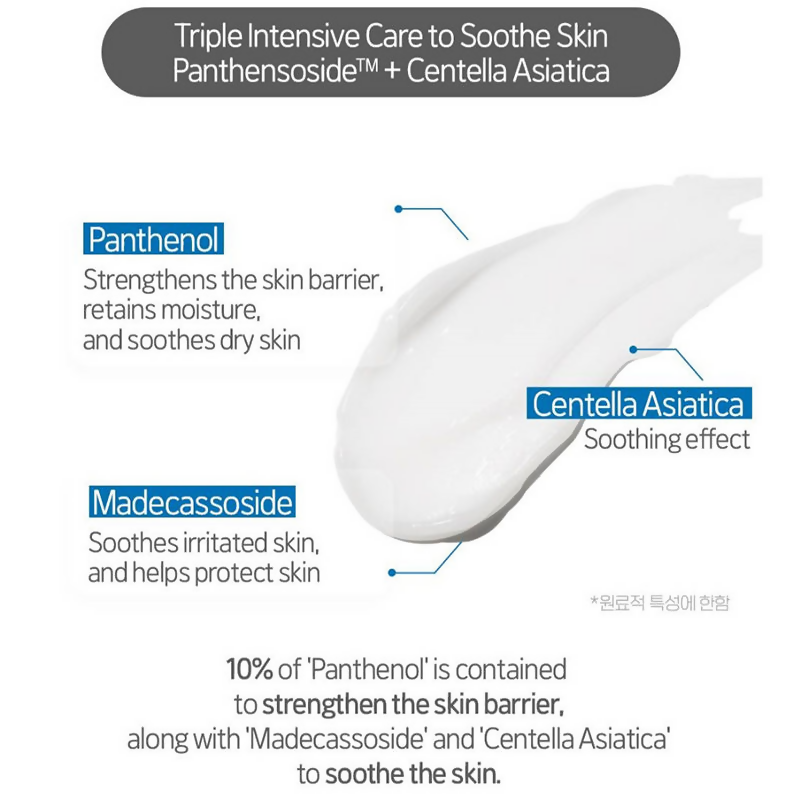 Etude House Soonjung 10-Panthensoside Cica Balm - Distacart