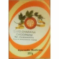 Thumbnail for Avp Ayurveda Shad Dharana Choornam