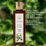 Thumbnail for Traditional Ayurvedic Bhringraj Tailam copy