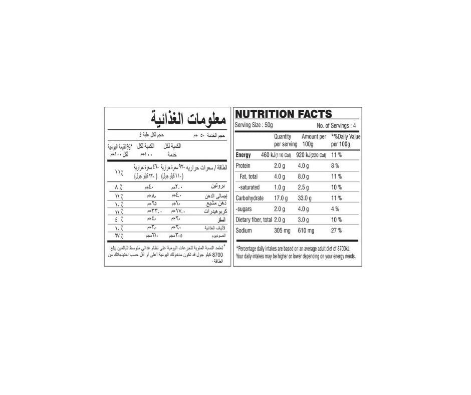 Tasty Nibbles Angamaly Manga Curry - Distacart