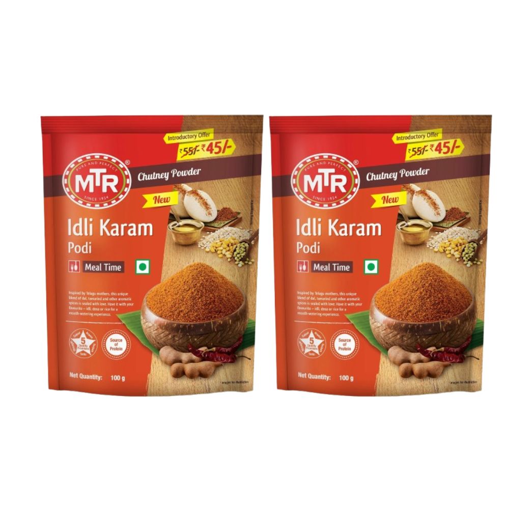 MTR Spicy Sambar Powder - Distacart