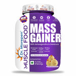Thumbnail for Dr. Morepen Mass Gainer Butter Scotch
