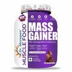 Thumbnail for Dr. Morepen Mass Gainer Chocolate