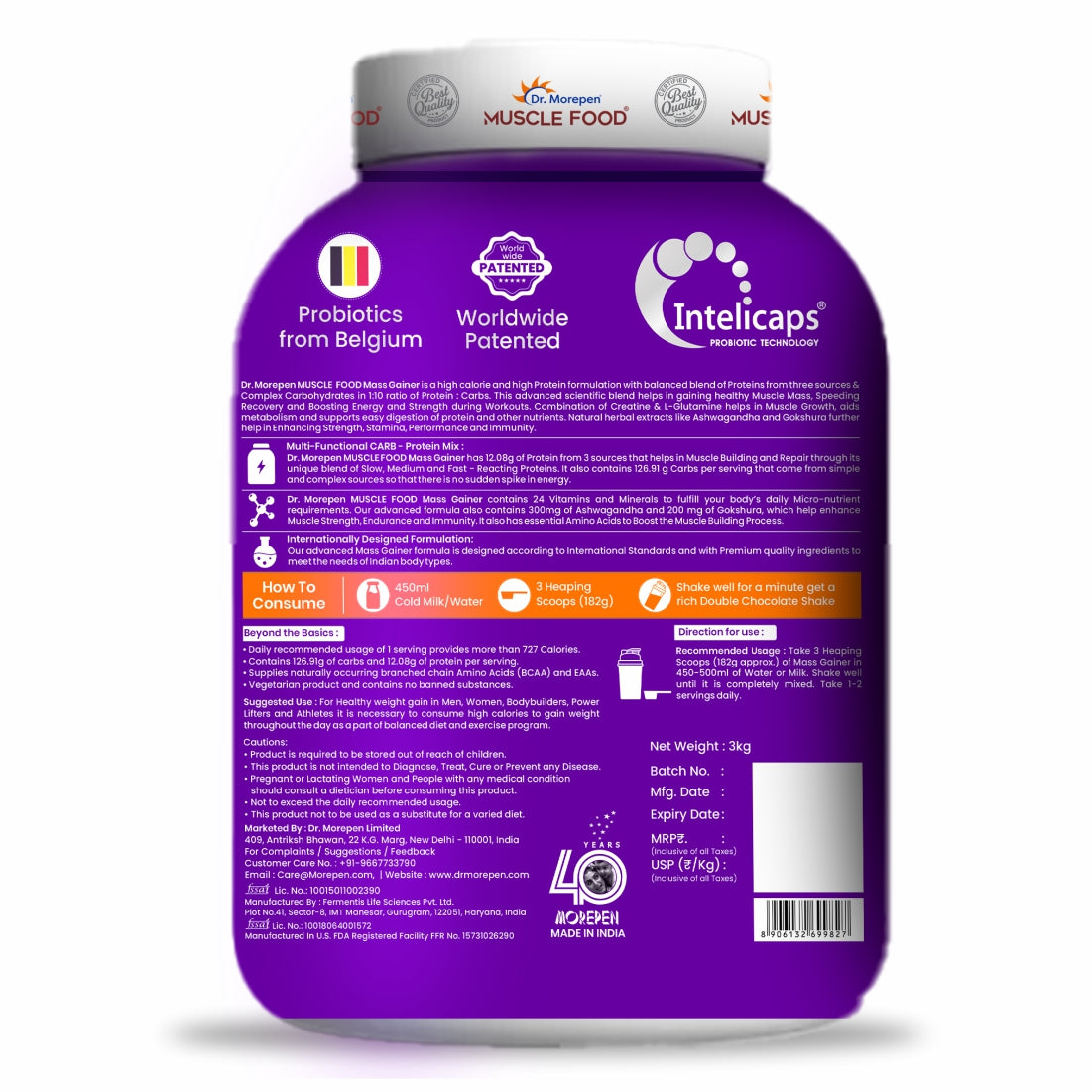 Dr. Morepen Mass Gainer Chocolate