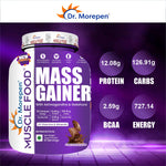Thumbnail for Dr. Morepen Mass Gainer Chocolate