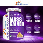 Thumbnail for Dr. Morepen Mass Gainer Butter Scotch