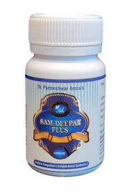 Thumbnail for Ath Ayurdhamah Samdeepan Plus Capsules