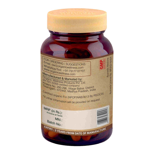 Organic Wellness Ow'heal Moringa - Distacart