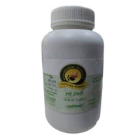 Thumbnail for Akhandand Ayurveda Harde Tablet