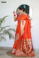 Thumbnail for S3834 (1) (1)