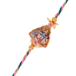Thumbnail for trueBrowns X Voylla Ethnic High Polish Pearl Beads Bhaiya-Bhabhi Rakhi - Distacart