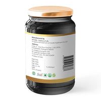 Thumbnail for Ayuna Chyawanprash Lehyam