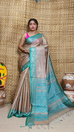 Thumbnail for Exclusive Collection Light Coffee Beautiful Tissue Benarasi Saree