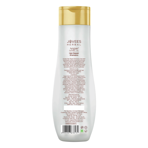 Jovees Argan Kernel Oil Hair Repair Shampoo - Distacart