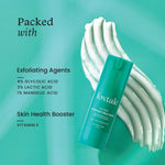 Thumbnail for Foxtale Over Night Glow Mask For Glowing Skin, 4% Glycolic Acid & 3% Lactic Acid, Reduces Blackheads and Whiteheads - Distacart