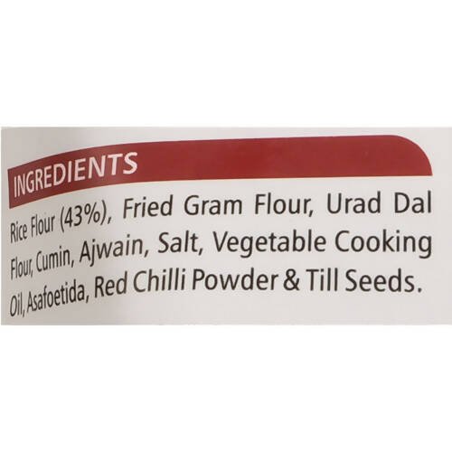 Adukale Khara Muruku - Distacart