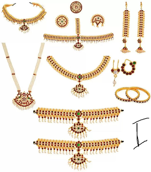 Elite Trading One Line Bharatnatyam Dance Jewellery Set - Distacart