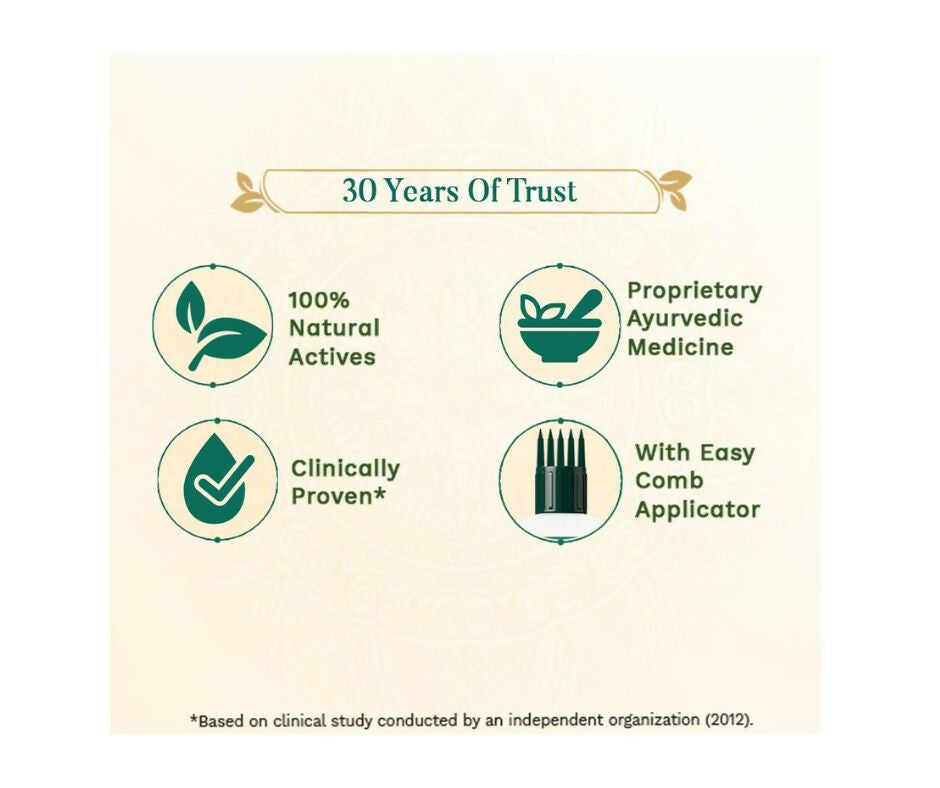 Sesa Ayurvedic Hair Oil - Distacart