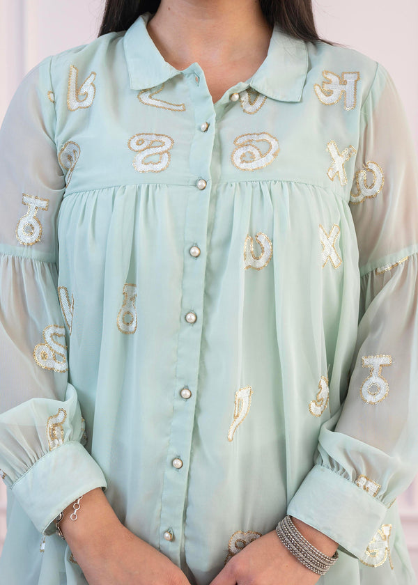 Juniper Mint Embroidered Cotton Kurta with Pant