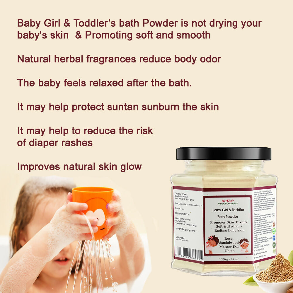 Baby bath powder benefits