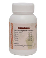 Thumbnail for Amrita Raktamrit Tablets - Distacart