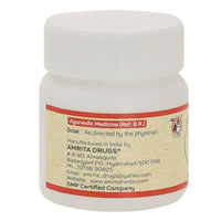 Thumbnail for Amrita Avipattikar Tablets - Distacart