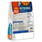 Thumbnail for Haldiram's Mutter Paneer