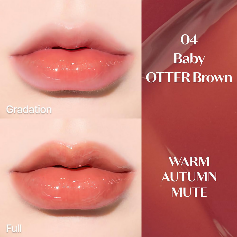 Etude House Over Glowy Tint - 04 Baby Otter Brown - Distacart