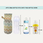 Thumbnail for Abracadabra Bottle Cover Sleepy Friends Combo - Distacart