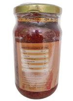 Thumbnail for Anika Amla Pickle - Distacart