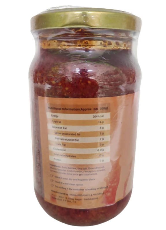 Anika Amla Pickle - Distacart