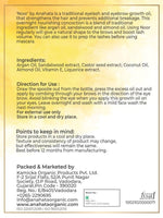 Thumbnail for Anahata Noor (Eyebrow And Eyelash Growth Oil) - Distacart