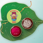 Thumbnail for Indianvibez Bhukkad Bhai Metal Rakhi with Fridge Magnet - Kids Rakhi
