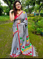 Thumbnail for ECDBaulGray