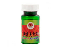 Thumbnail for Guru Prasadam Muscular Dystrophy Care Tablets - Distacart
