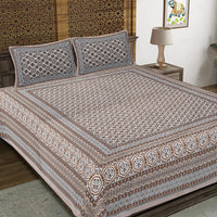 Thumbnail for Rudra Bazaar Brown 210 TC Cotton Double King Bedsheet With 2 Pillow Covers