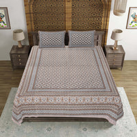 Thumbnail for Rudra Bazaar Brown 210 TC Cotton Double King Bedsheet With 2 Pillow Covers