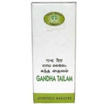 Thumbnail for Avn Ayurveda Gandha Tailam
