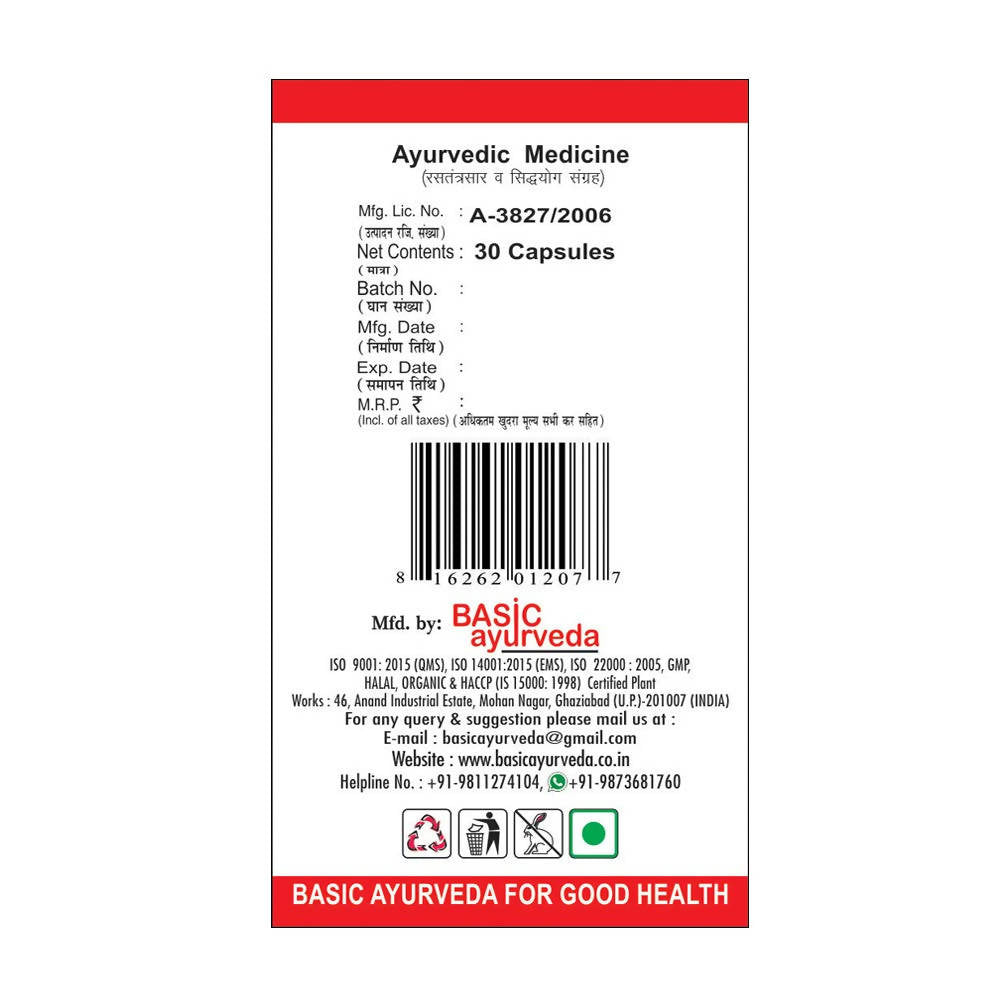 Basic Ayurveda Shodhita Sj Capsules - Limited Time Offer - Distacart