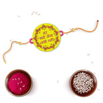 Thumbnail for Indianvibez Mere Bhai Jaisa Koi Nahi Rakhi, Rakhi with Rudraksha Thread - Kids Rakhi