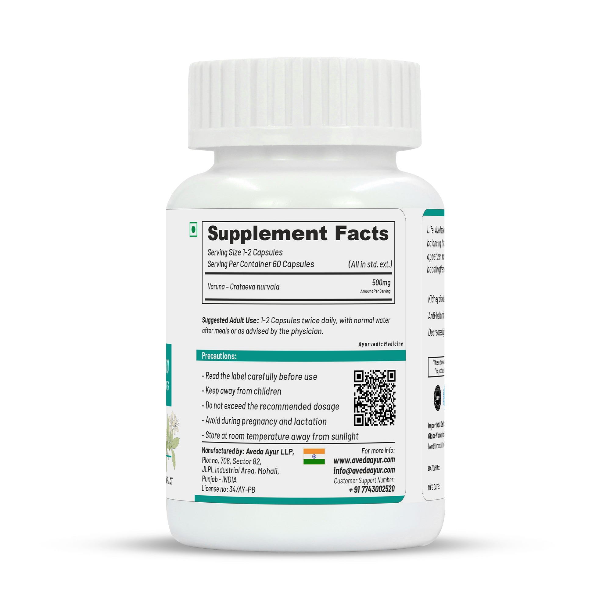 Life Aveda Varuna Capsules - Distacart