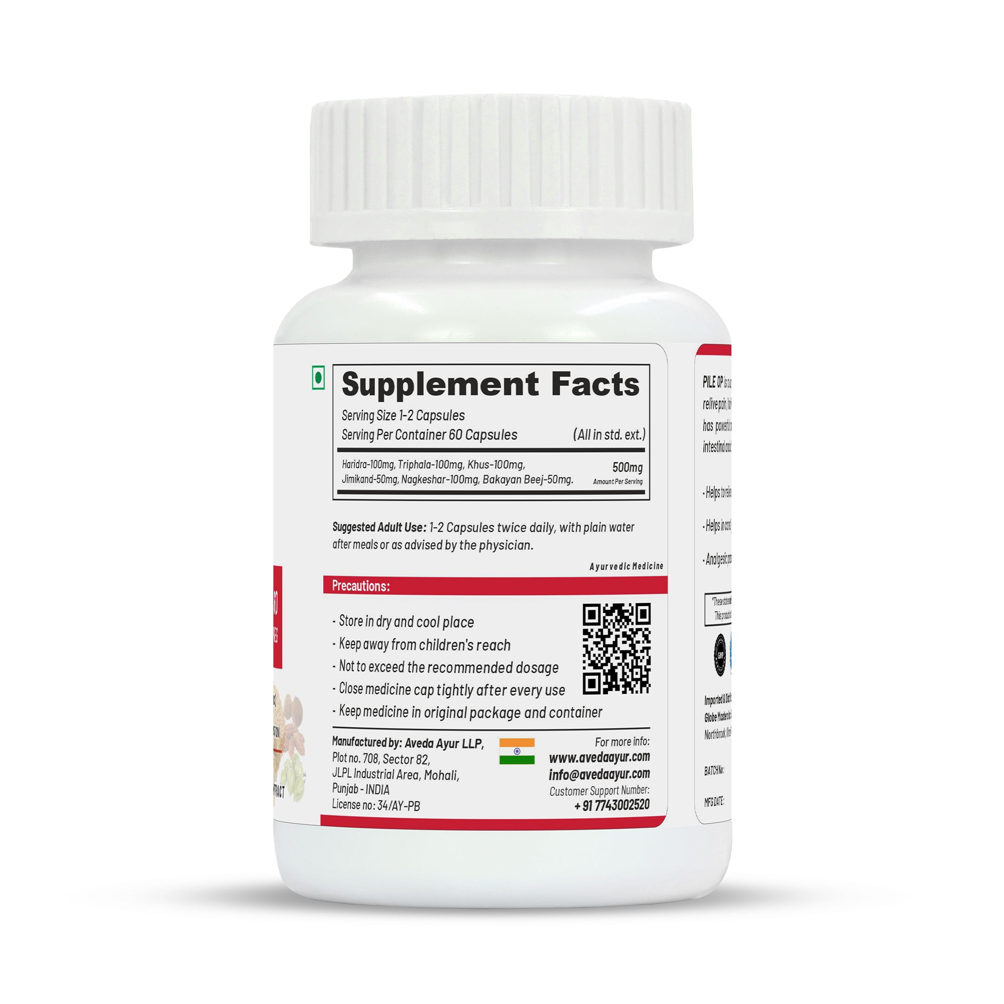 Life Aveda Premium Pile OP Capsules - Distacart