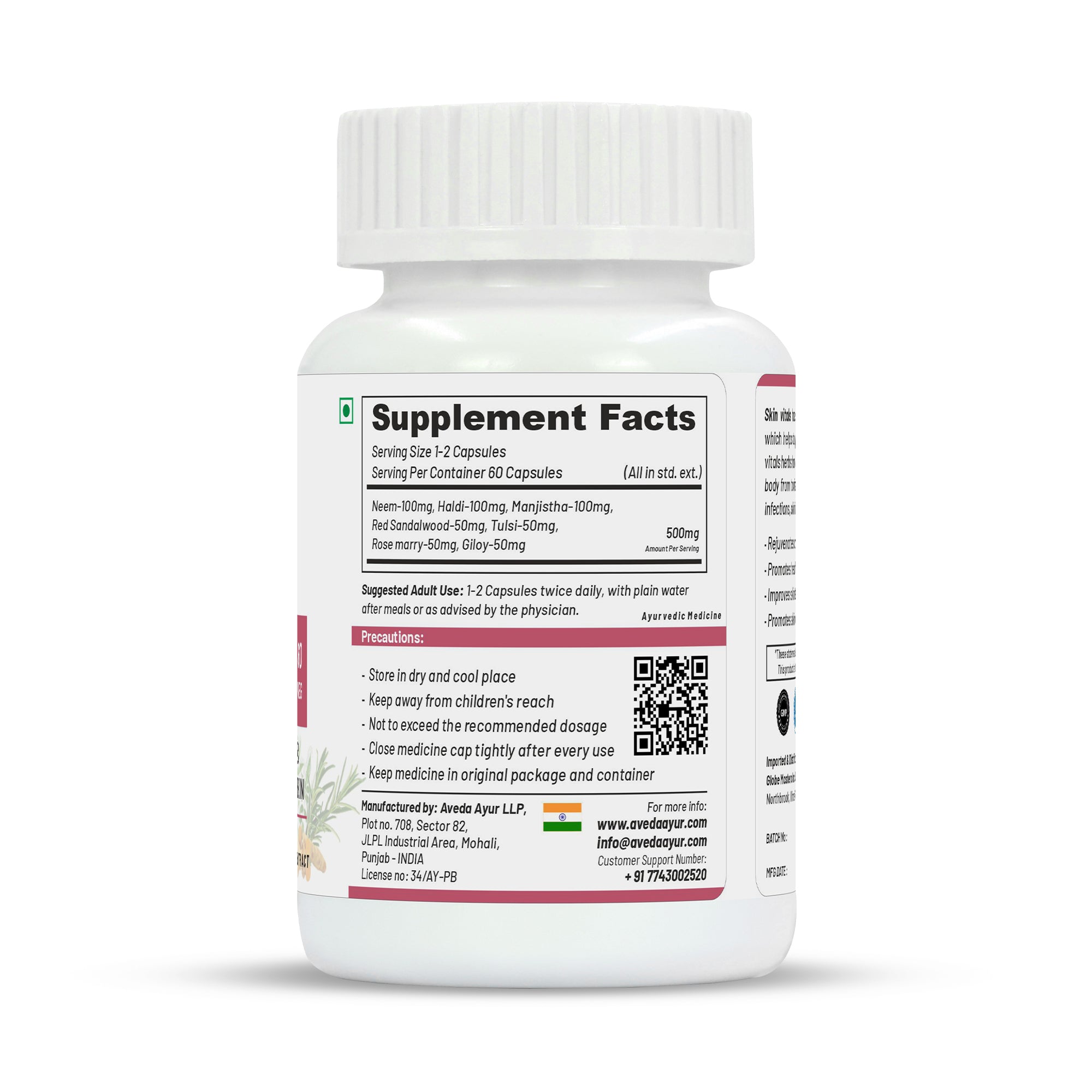 Life Aveda Premium Skin Vitals Veg Capsules - Distacart