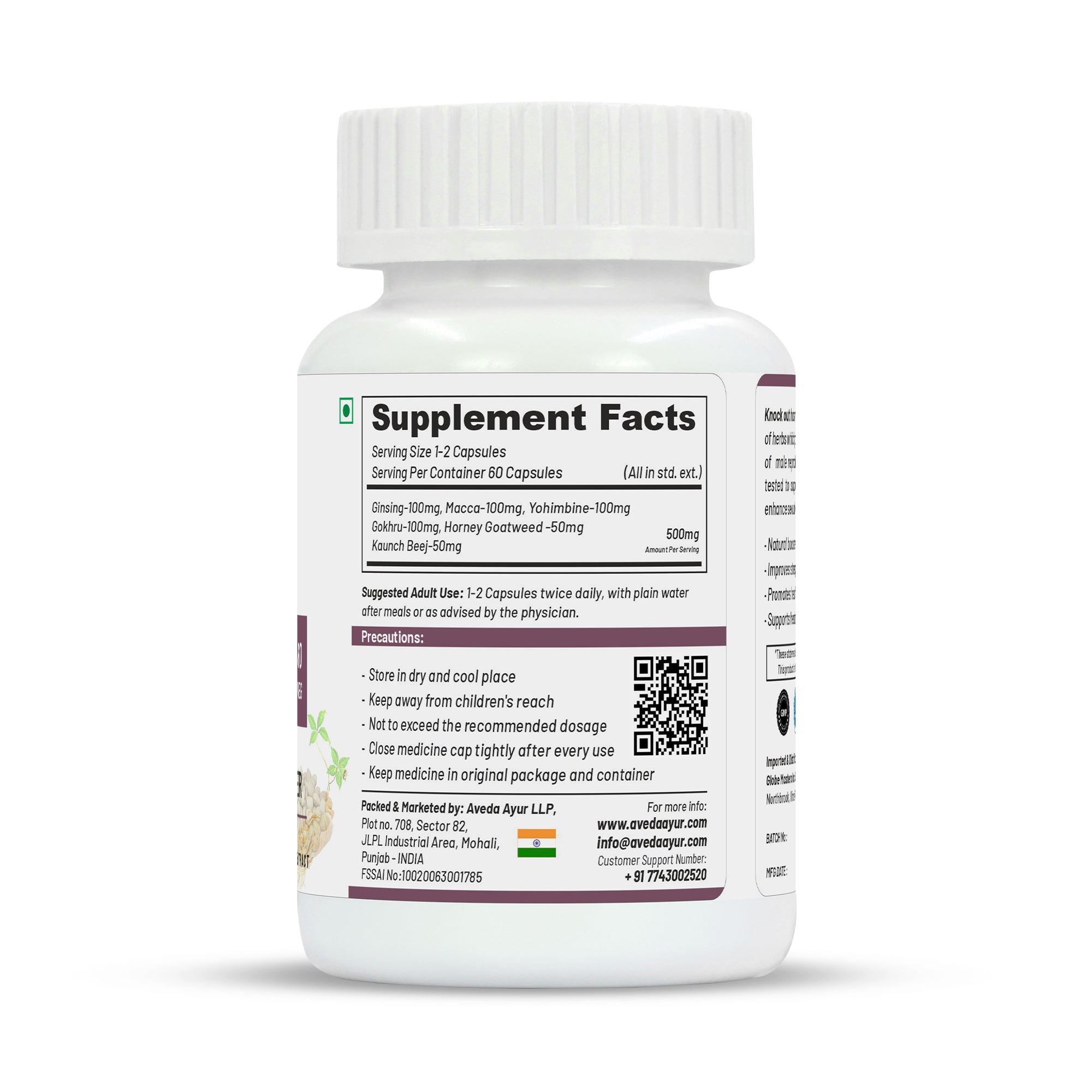 Life Aveda Premium Knock Out Capsules - Distacart