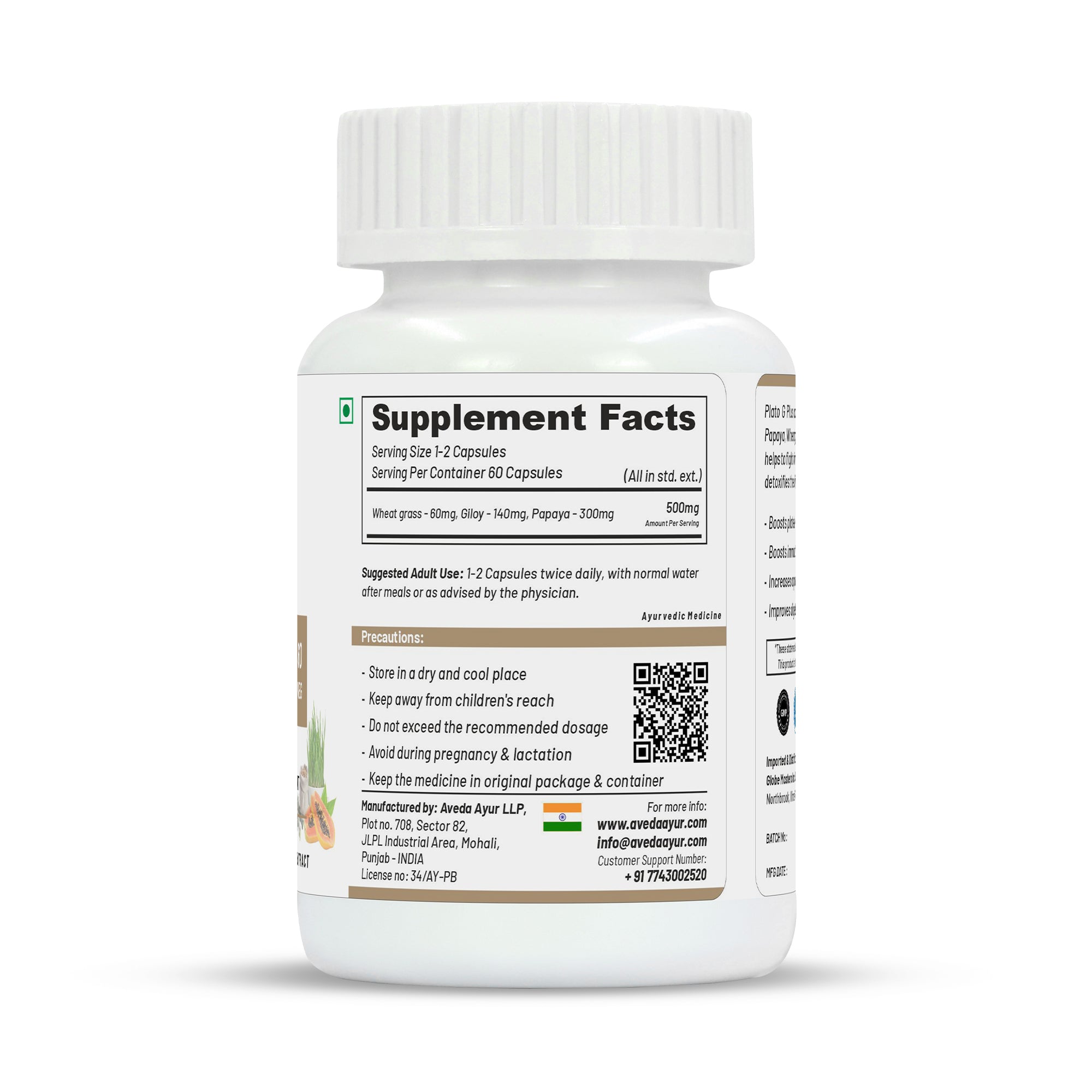 Life Aveda Plato G Plus Veg Capsules - Distacart