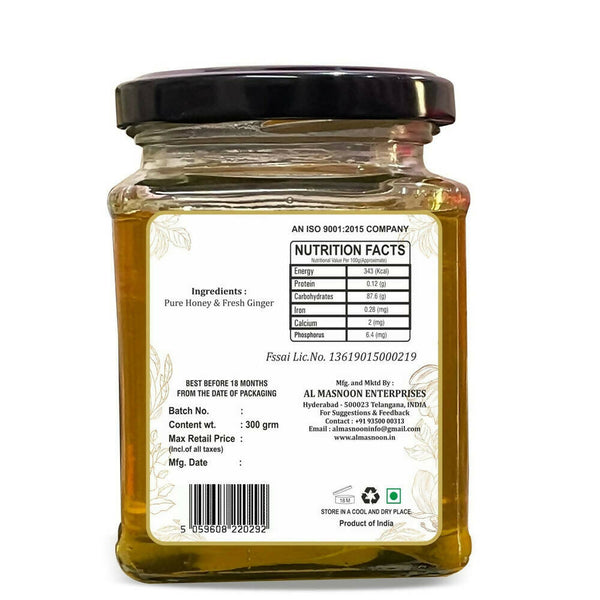 Al Masnoon Honey With Ginger - Distacart