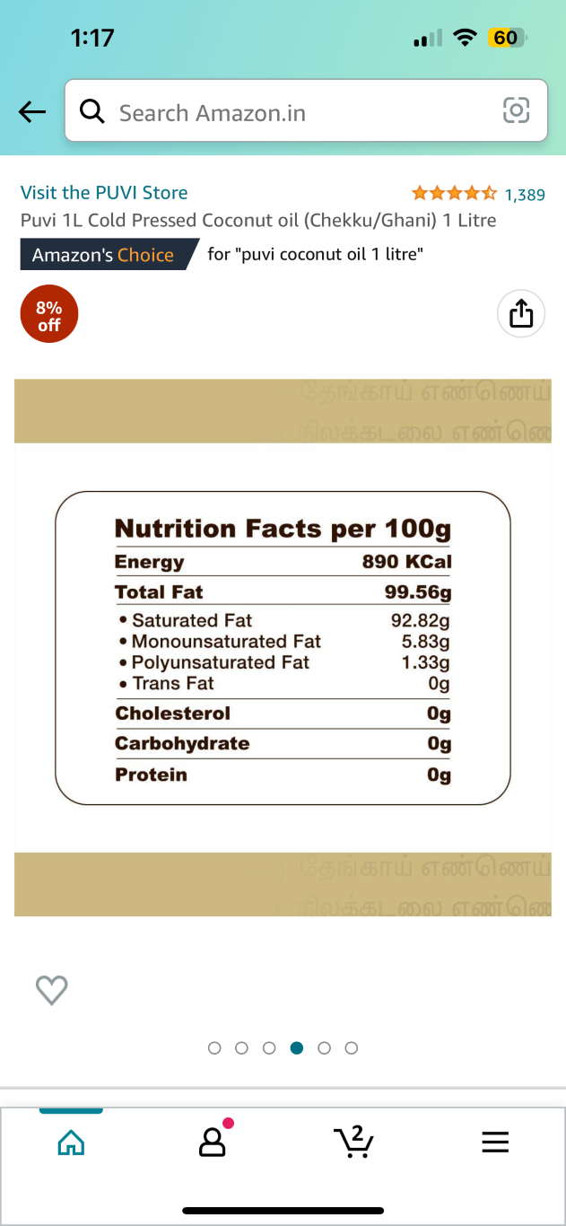 Shuddh Natural Coconut Oil Cold Pressed - Distacart