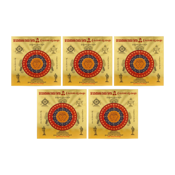 Sri Rudra Sri Sudarshana Chakra Yantram (SR 01133) - Distacart