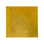 Thumbnail for Sri Rudra Shri Yantra (SR 01328) - Distacart